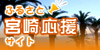 �{�茧���������܂�