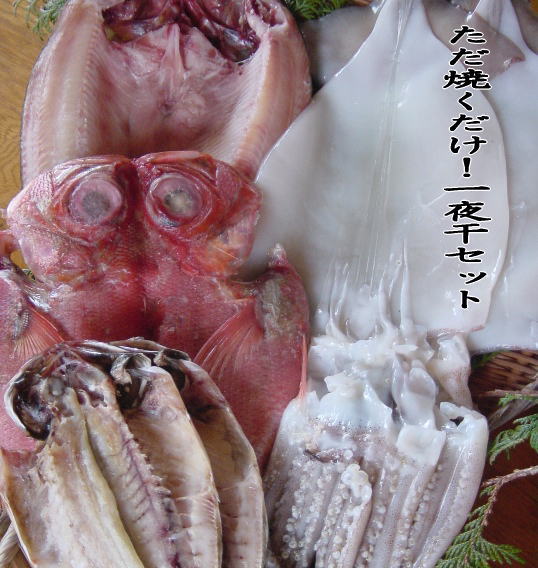 ��銱�Z�b�g