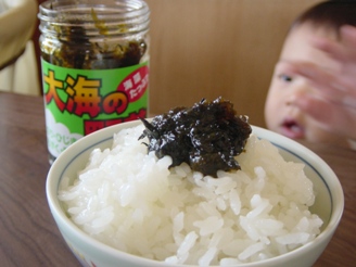 �呠�����L�΂��āc������