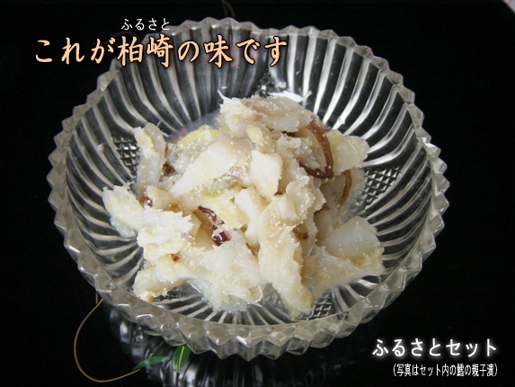 ���薼�Y�L�̐e�q��