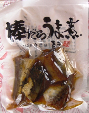 �_���炤�܎ρi���䉮�ᕽ�j