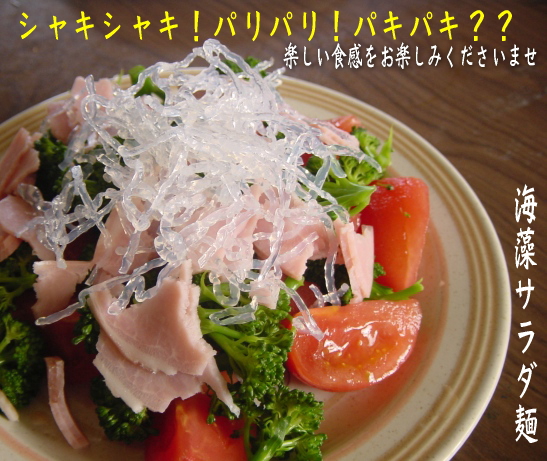 �C���N���X�^��