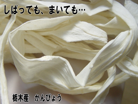 ����҂傤