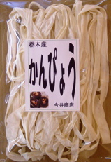 �Ȗ؎Y����҂傤100g