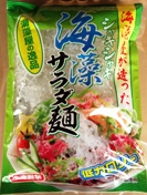 海藻サラダ麺