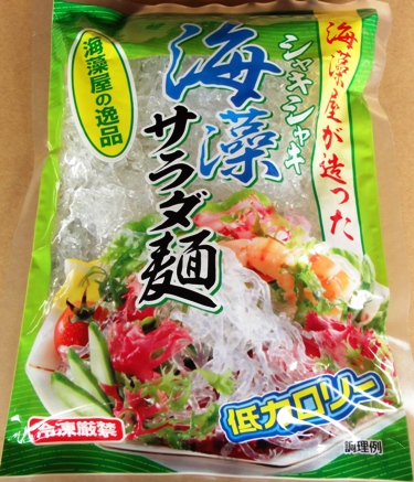 �C���T���_��