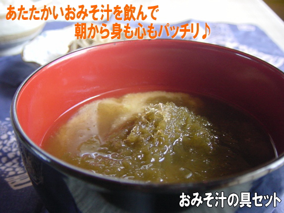 ��Y�J�b�g�킩�߁A�������̂�A�����ߍ��z����Ƃ��A�ϊ�