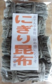�ɂ��荩�z�S��