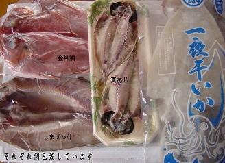 ��銱�Z�b�g
